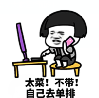 UI设计师不适合女生学？看完你就知道了！(图2)